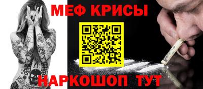мдпв Севастополь