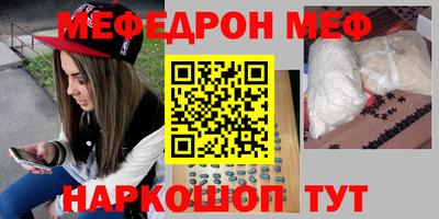 spice Свободный