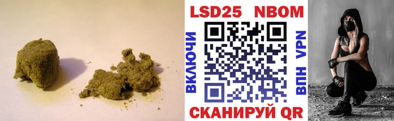 LSD-25 экстази кислота  Сальск 