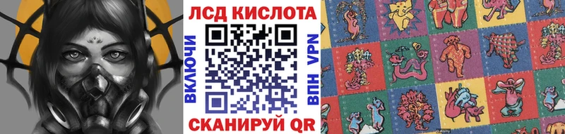 нарко площадка Telegram  кракен ссылки  Сальск  Марки N-bome 1,5мг 