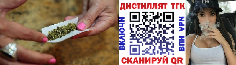MEGA ссылки Сальск ТГК Wax